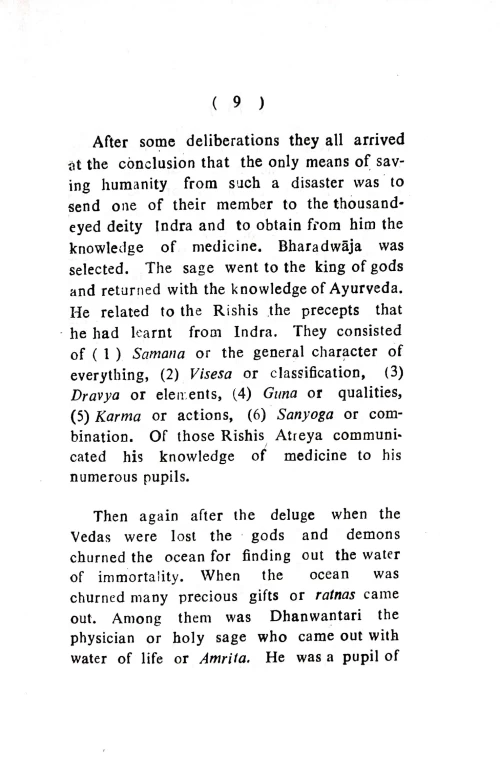 Ayurveda or the Hindu System of Medical Science